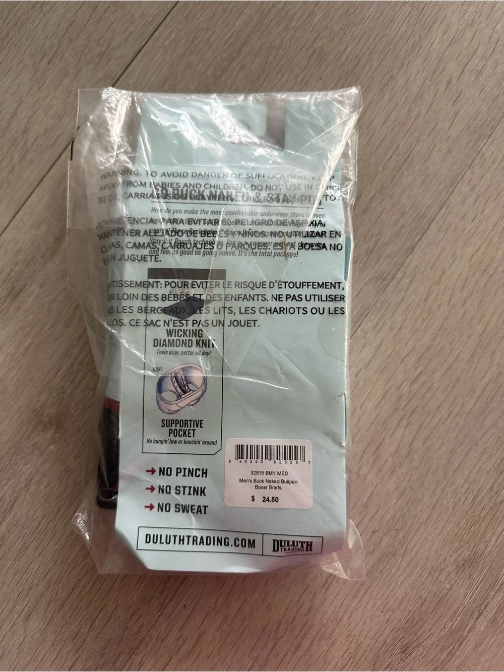 Duluth Trading Buck Naked Bull Pen Boxer Briefs Blue Mercury Medium NEW IN PKG
